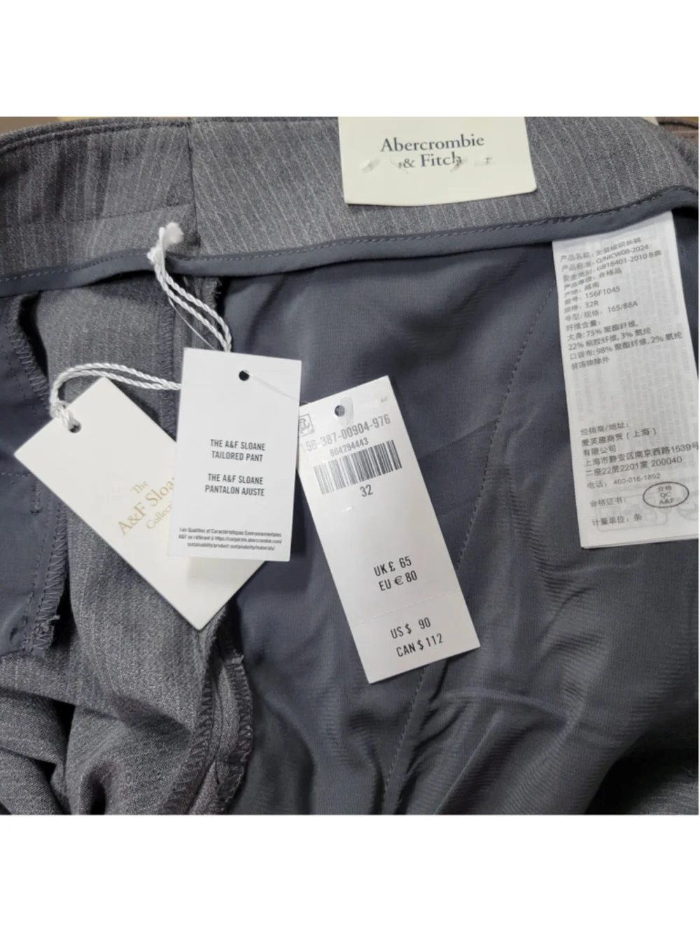 Abercrombie & Fitch Sloane Ultra High Wide-Leg Gray Pleated Pants Size 32 Women